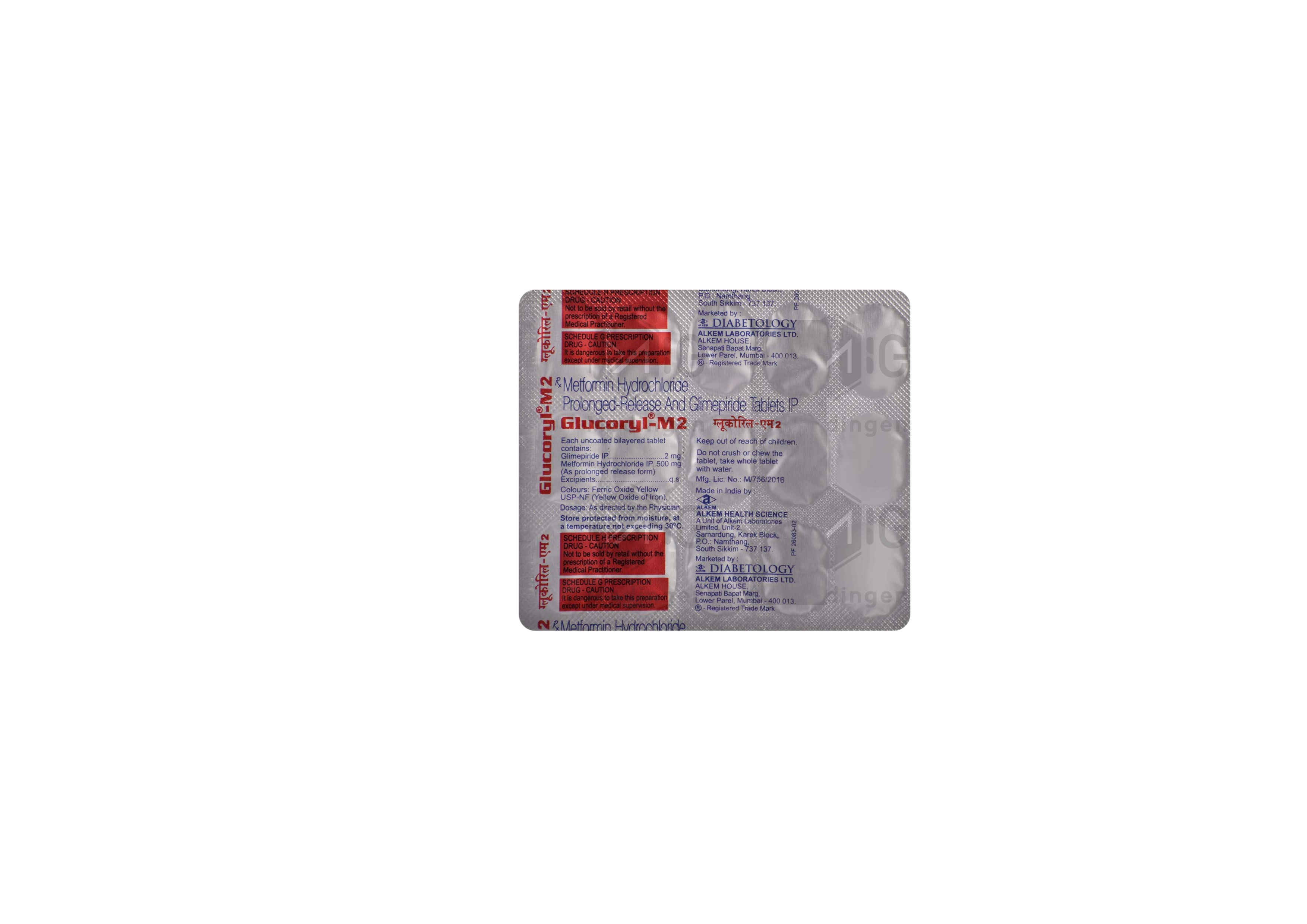 GLUCORYL M2